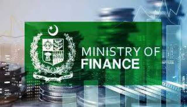 ٹیکس پالیسی آفس میں ایک ڈی جی ،5 ڈائریکٹرز تعینات کرنے کا فیصلہ
