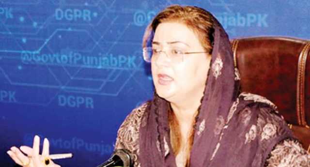 تھیٹرز کے نام پر کسی کو فحاشی ‘ بے حیائی پھیلانے کی اجازت نہیں دی جا سکتی: عظمیٰ بخاری 