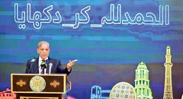 بجلی: گھریلو صارفین 7.41، صنعتوں کیلئے 7.69 روپے یونٹ سستی