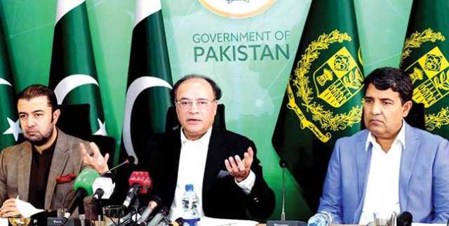 معیشت درست سمت گامزن، استحکام آ چکا، ٹرمپ ٹیرف پر بات چیت کیلئے وفد امربکہ جائیگا: وزیر خزانہ