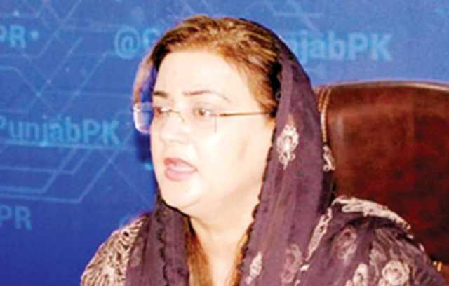 علیمہ خان سمیت کسی خاتون کو گرفتار نہیں کیا، اڈیالہ کے باہر رنگ بازی ہوئی: عظمیٰ بخاری  