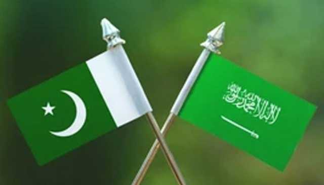 سعودی عرب اور پاکستان کا ارضیاتی سروے کے شعبے کے لیے مل کر کام کرنے پر اتفاق
