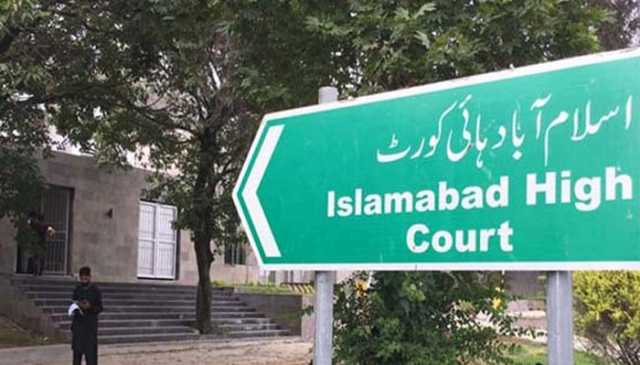 سائلین سے رشوت لینے کی شکایات، عدالتی عملے کے خلاف سخت کارروائی متوقع