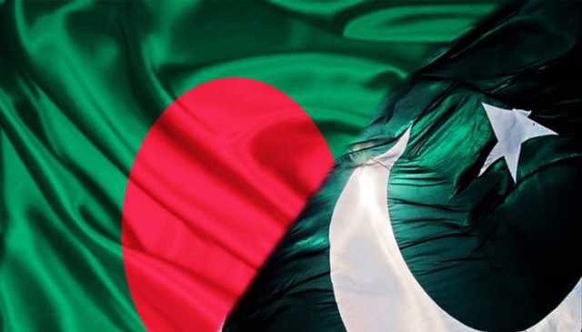 پاکستان اور بنگلہ دیش کے تعلقات میں 13 سال بعد بڑی پیش رفت