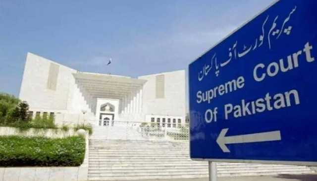 شادی شدہ بیٹیوں کو مرحوم والد کے کوٹے پر ملازمت نہ دینا غیر قانونی ہے: سپریم کورٹ