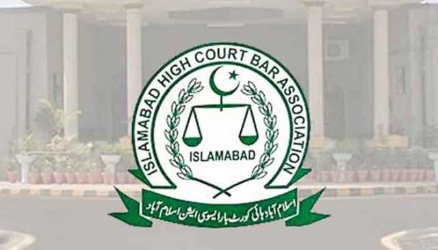 اسلام آباد ہائیکورٹ بار کا ٹرانسفر ججز کیخلاف درخواست واپس لینے کا فیصلہ