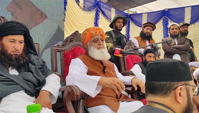 ٹرمپ کو اپنے دماغ پر سوار کرنے کی کیا ضرورت ہے، مولانا فضل الرحمان