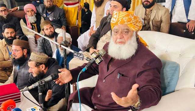 آئی ایم ایف وفد کی چیف جسٹس سے ملاقات منفرد واقعہ ہے، فضل الرحمان