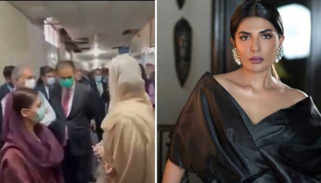 وزیرِ اعلیٰ مریم نواز نے ایم ایس میؤ اسپتال کو برطرف کرنے کی وجہ بتا دی