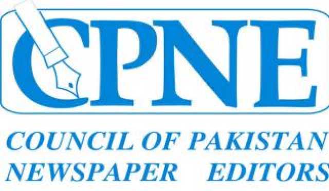 خریف سیزن، ارسا نے پانی کی 43 فیصد قلت کا تخمینہ لگا لیا