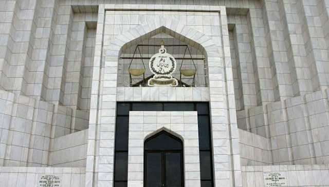 سپریم کورٹ کا ٹرائل کورٹ کو 4 ماہ میں 9 مئی کے کیسز کا فیصلہ کرنے کا حکم