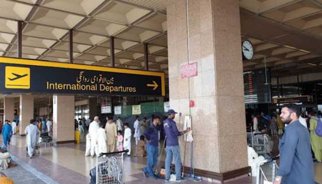 کراچی ایئر پورٹ پر مسافر سے ساڑھے 5 سو کلو آئس ہیروئن برآمد