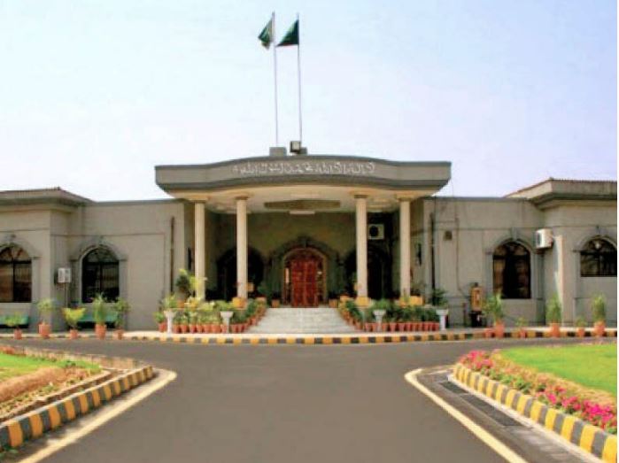 Islamabad High Court IHC