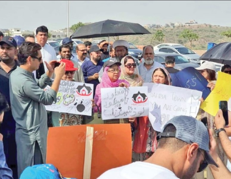 bahria town rawalpindi protest